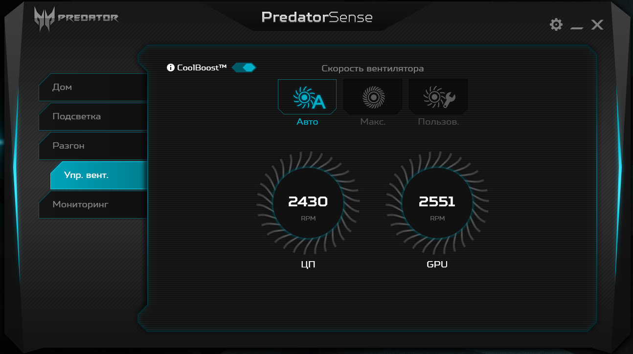 Screenshot_28.png