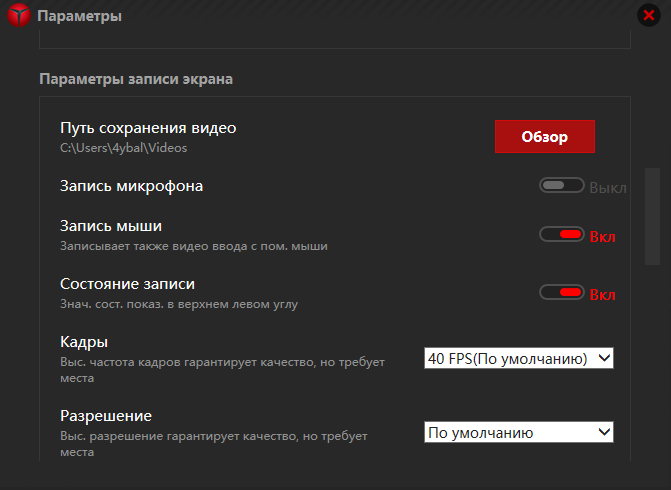 Screenshot_29.png