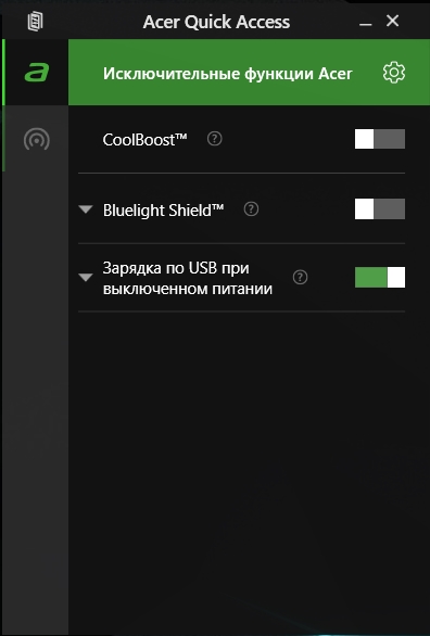 Screenshot_29.jpg