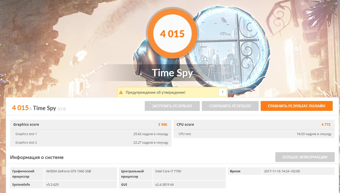 Screenshot_29.jpg