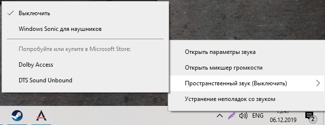 Огляд ASUS TUF Gaming H3 і TUF Gaming M3: недорогі ігрові гарнітура і мишка для початківців геймерів-33