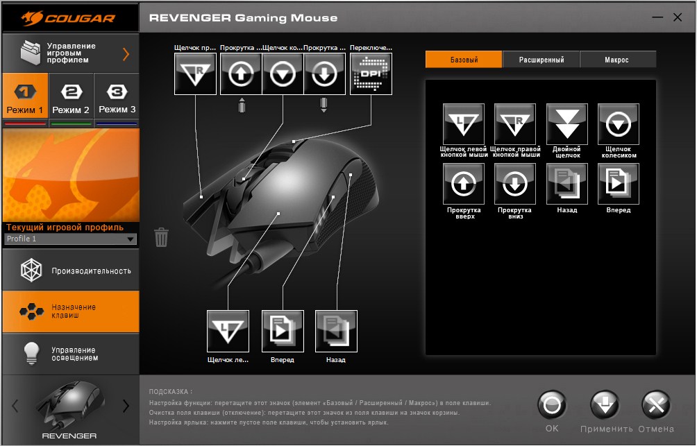 Screenshot_2.jpg
