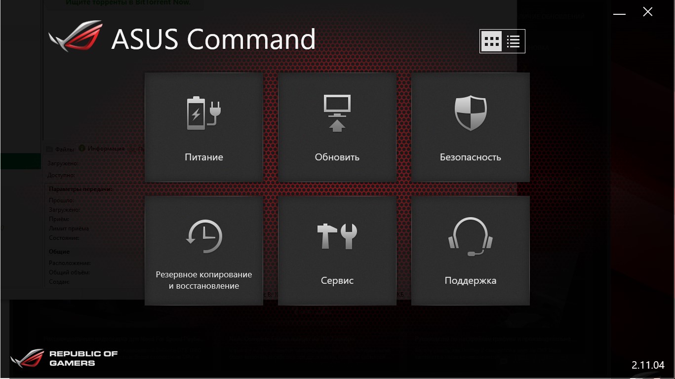 Screenshot_2.jpg