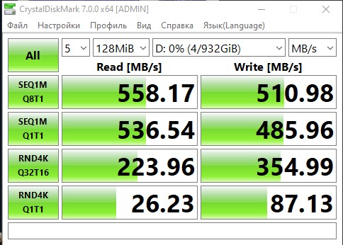 Crucial BX500 1TB Review: Low-Cost SSD as a Storage instead of HDD-16