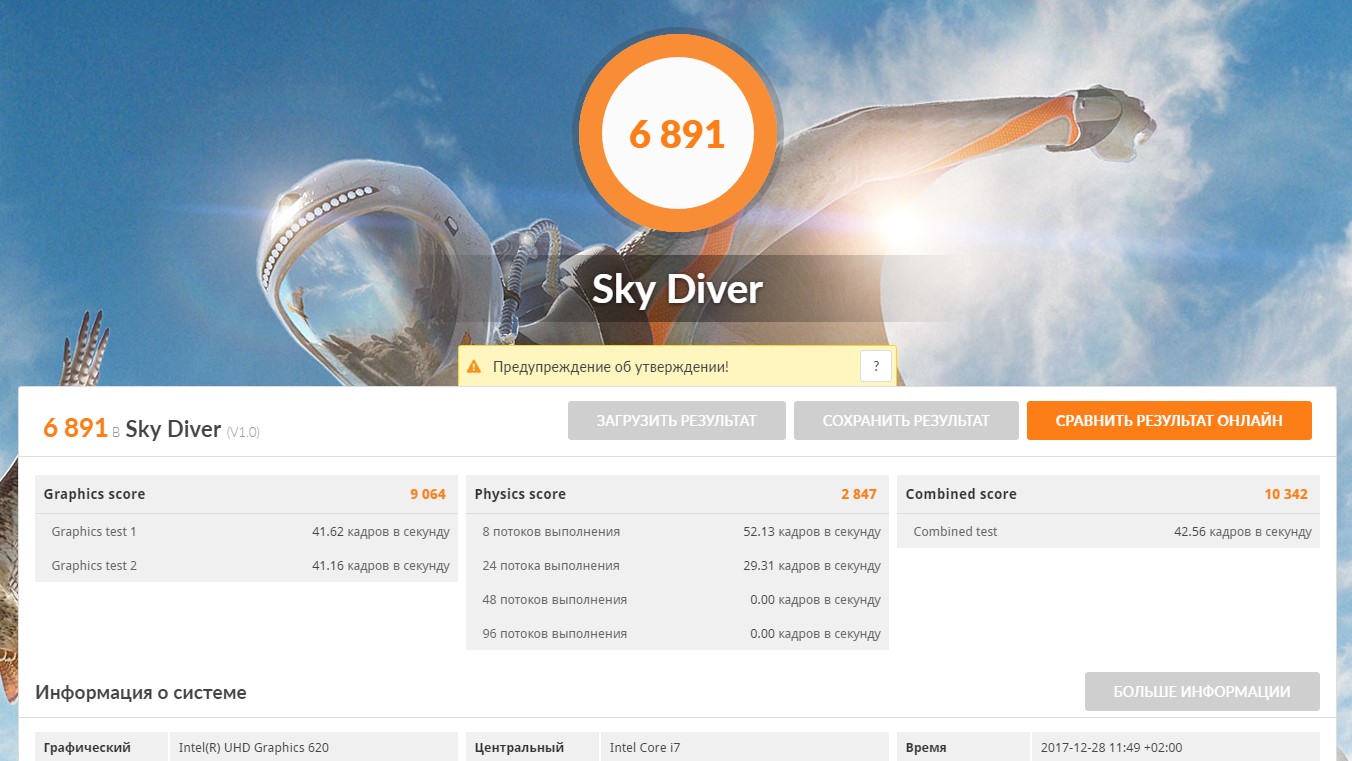Screenshot_2.jpg