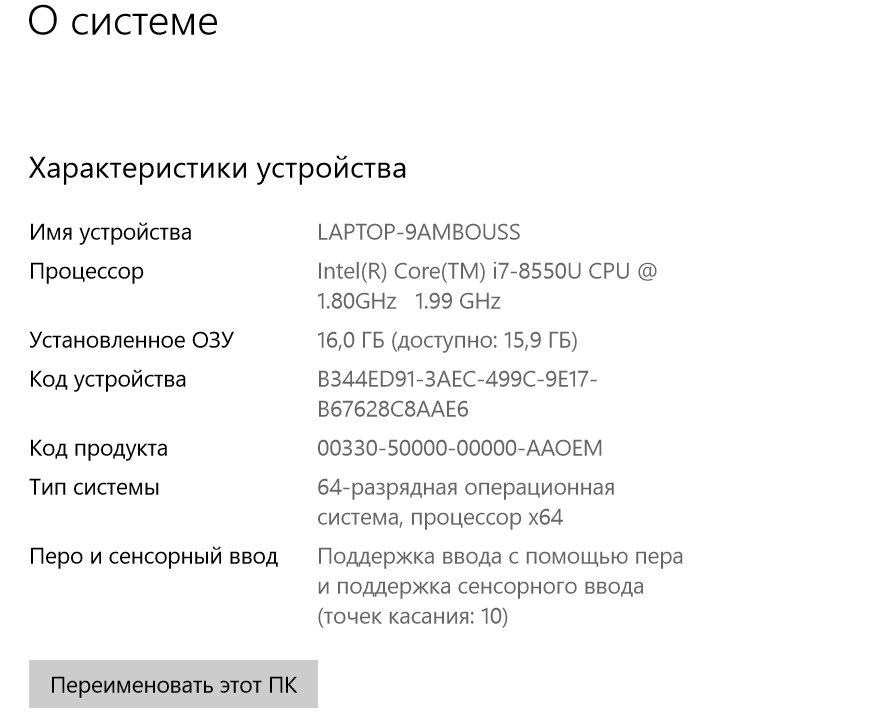 Screenshot_2.jpg