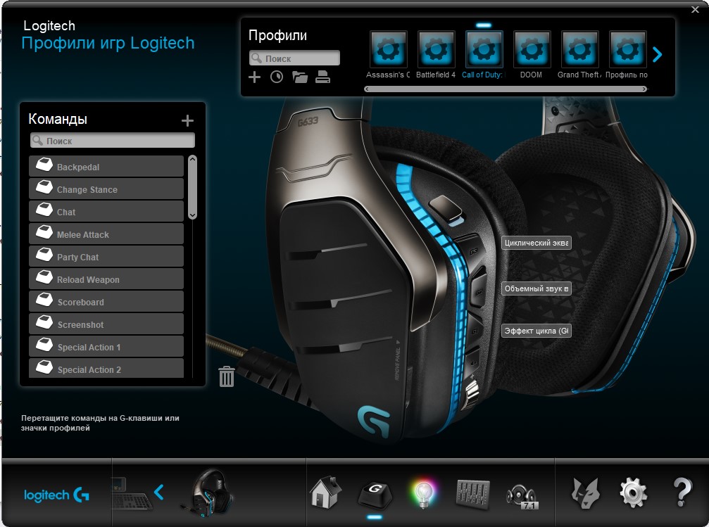 Screenshot_2.jpg
