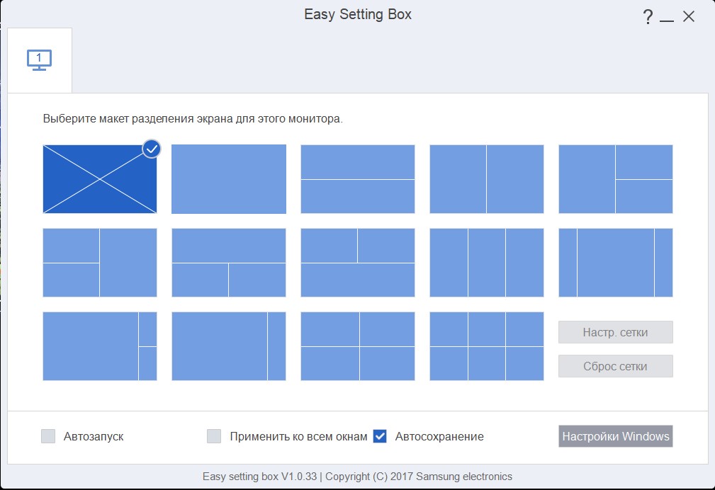 Screenshot_2.jpg