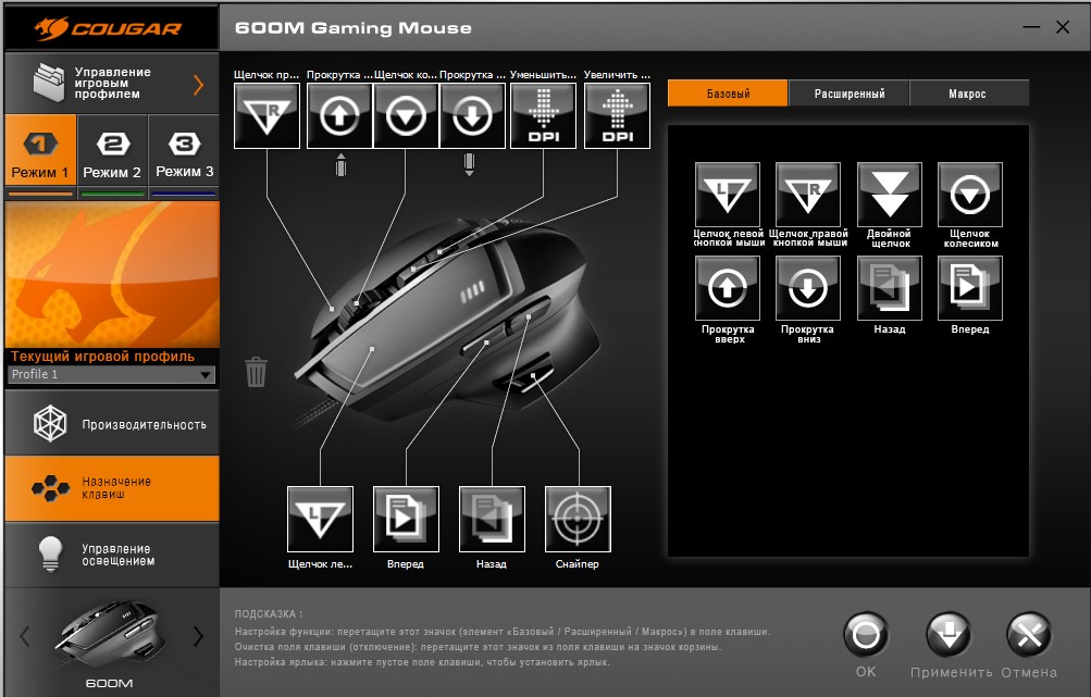 Screenshot_2.jpg