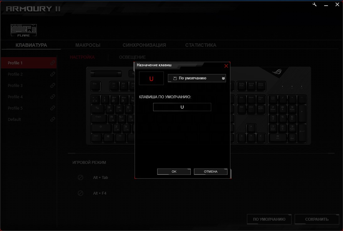 Screenshot_2.jpg