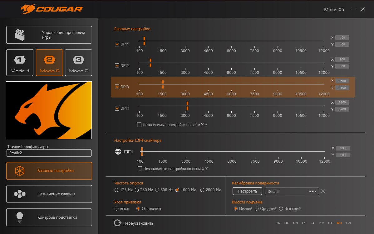 Screenshot_2.jpg