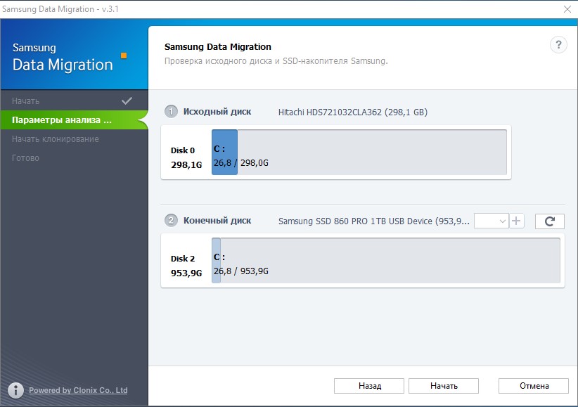 Screenshot_2.jpg