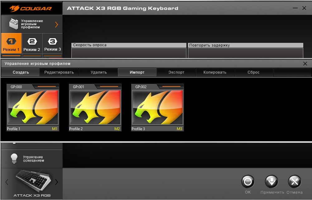 Screenshot_2.jpg