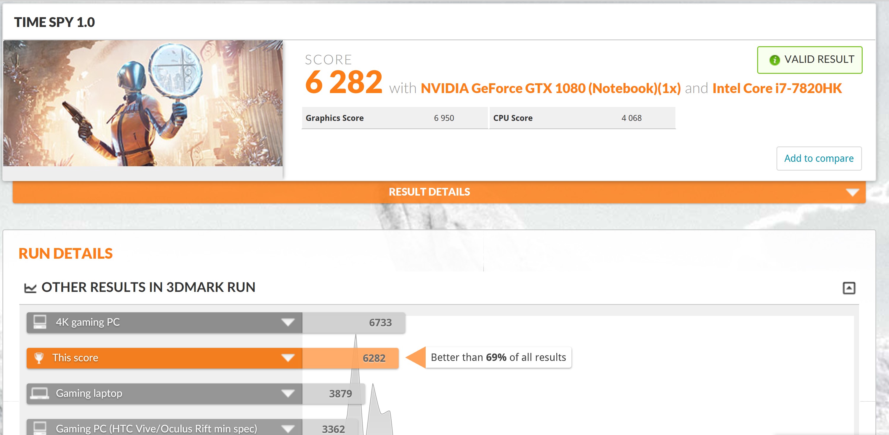 Screenshot_2.jpg