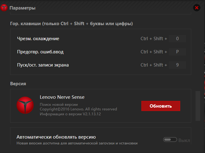 Screenshot_30.png