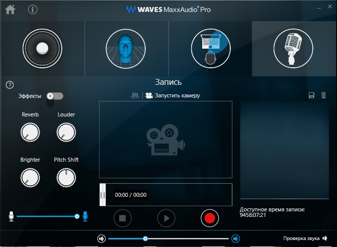 Screenshot_30.jpg