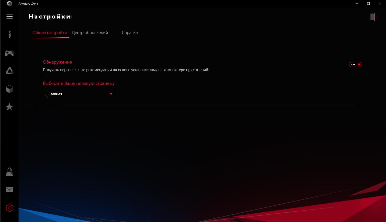 Огляд ASUS ROG Zephyrus S GX502GW: потужний ігровий ноутбук з GeForce RTX 2070 вагою лише 2 кг-101
