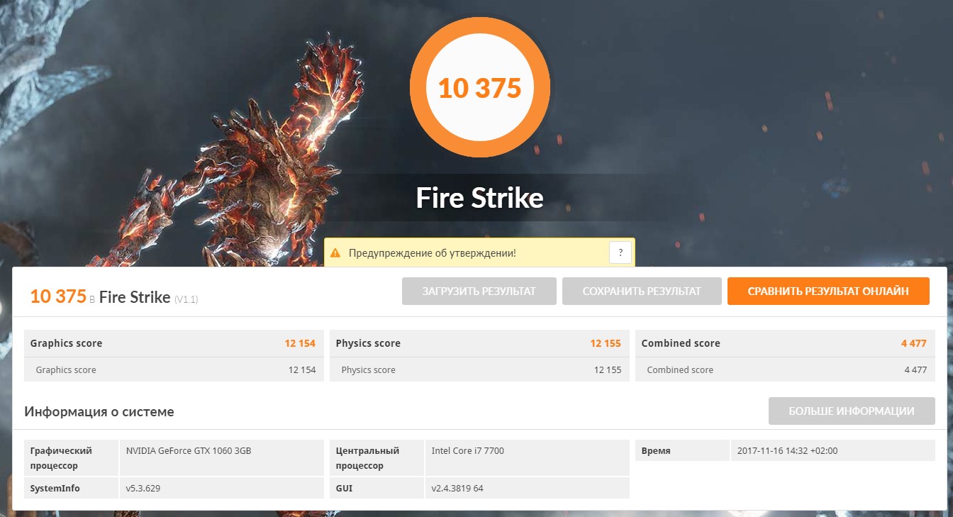 Screenshot_31.jpg