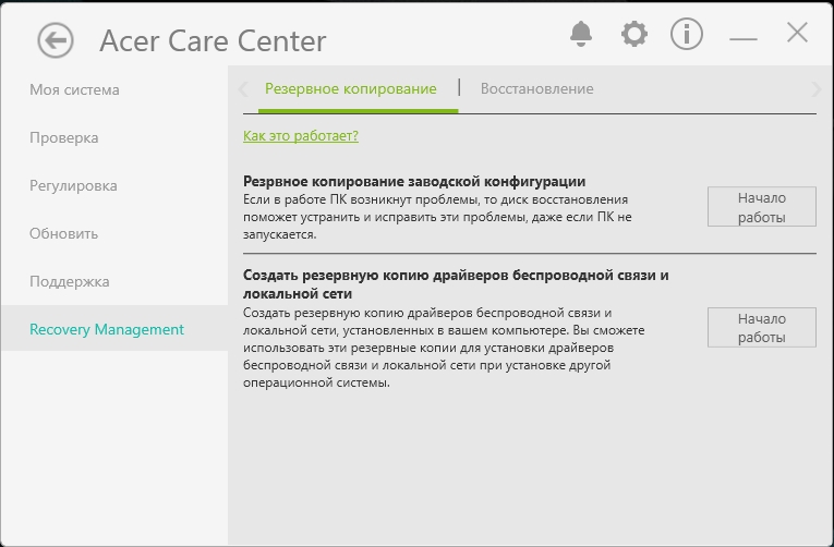 Screenshot_31.jpg
