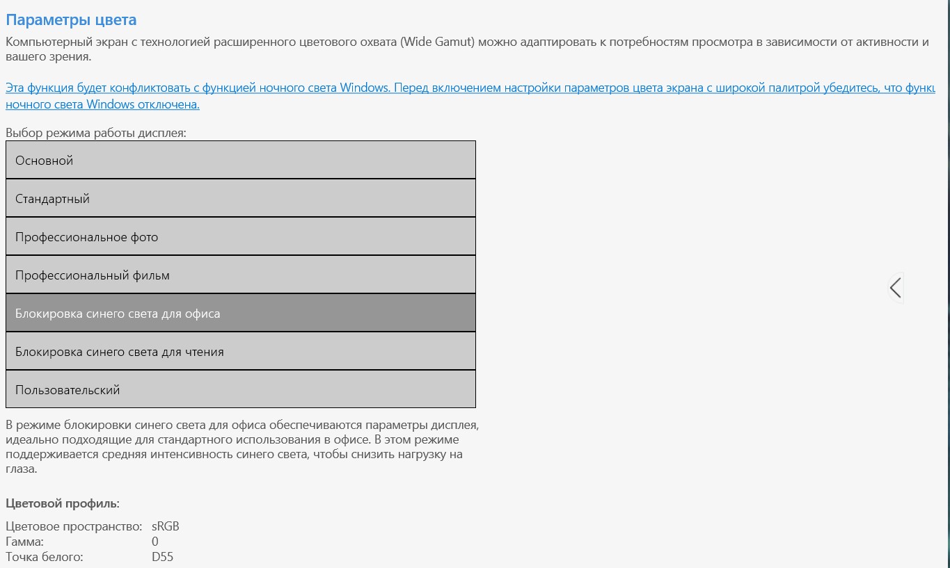 Screenshot_31.jpg