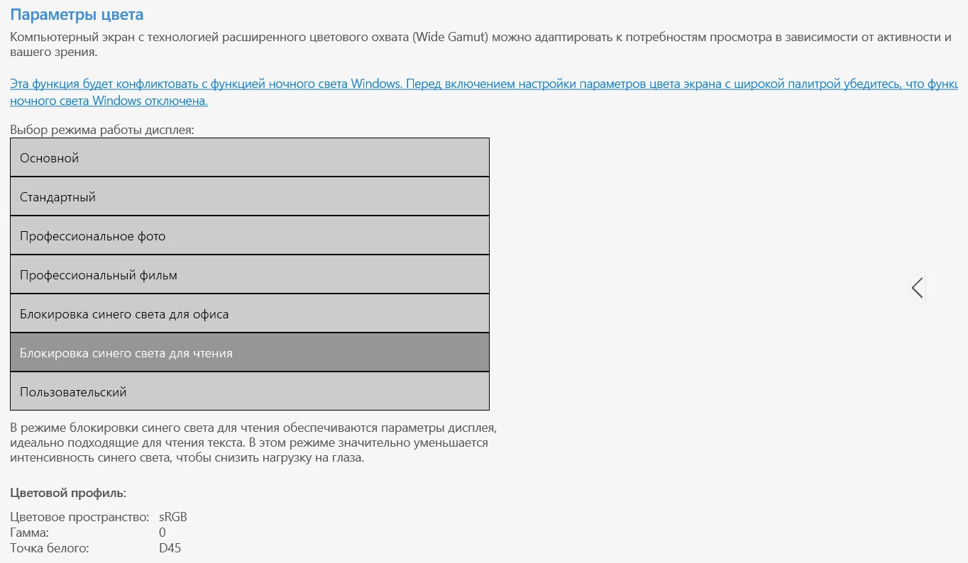 Screenshot_32.jpg