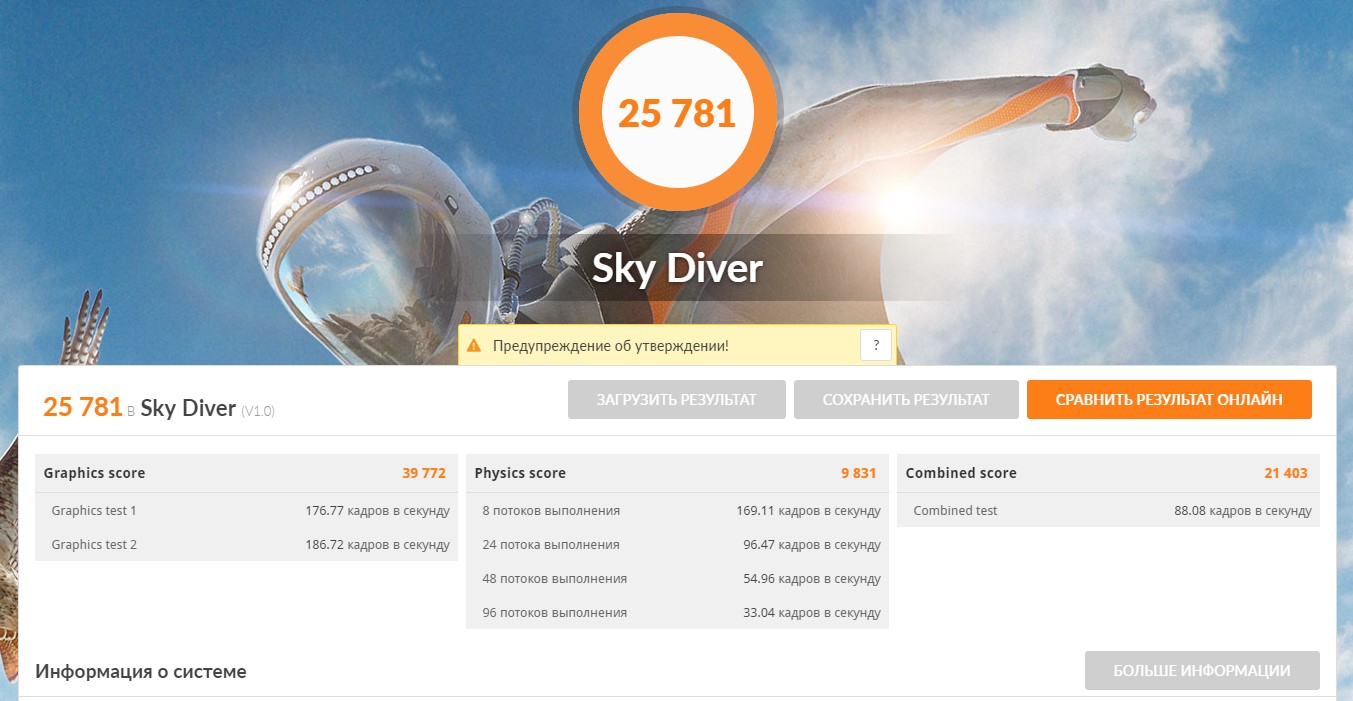 Screenshot_33.jpg