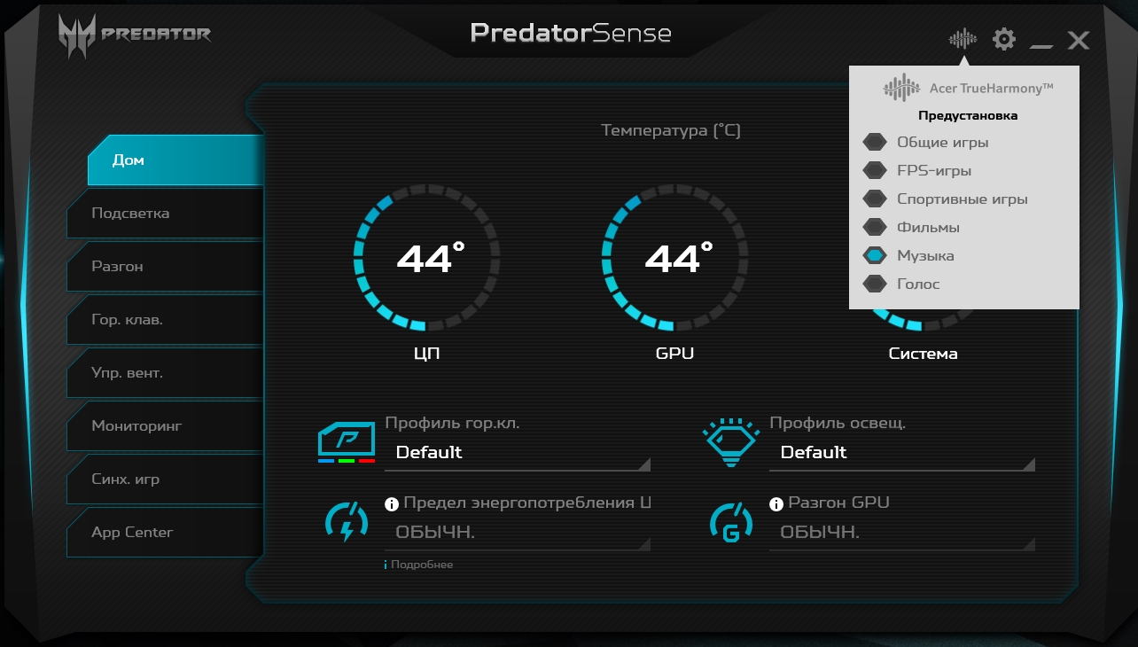 Screenshot_33.jpg