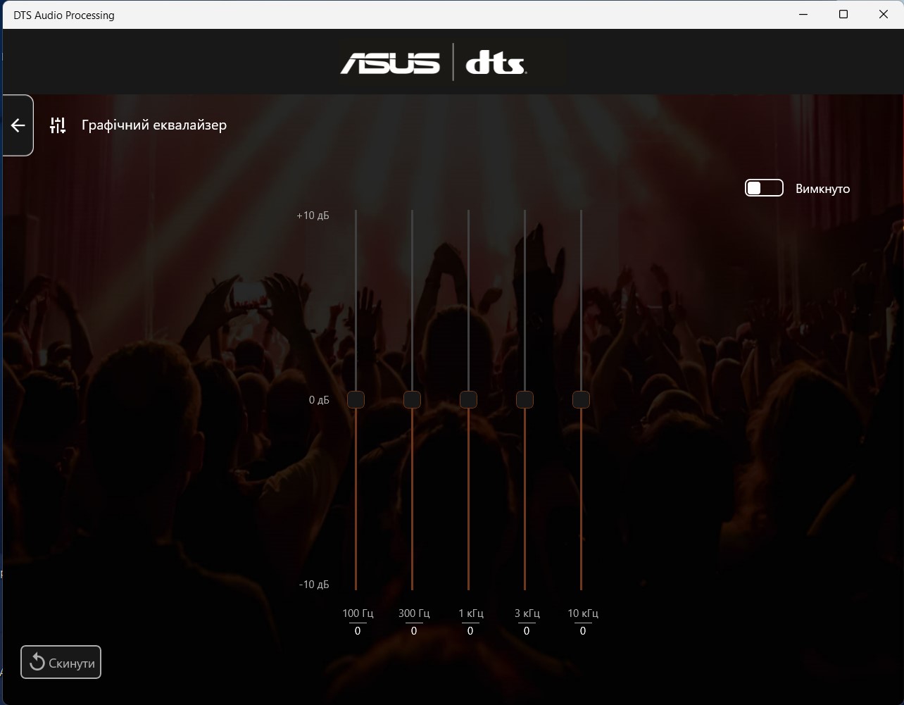 ASUS ExpertBook B5 : un ordinateur portable professionnel fiable avec une autonomie impressionnante-106