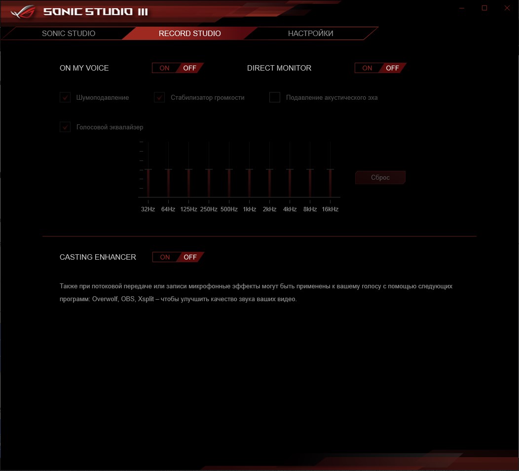 Огляд ASUS ROG Zephyrus G: компактний ігровий ноутбук з AMD та GeForce-106