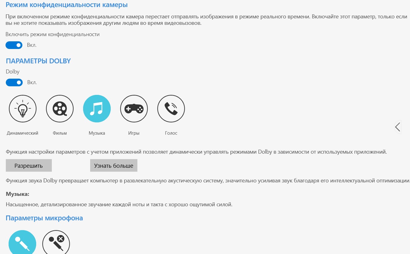 Screenshot_34.jpg