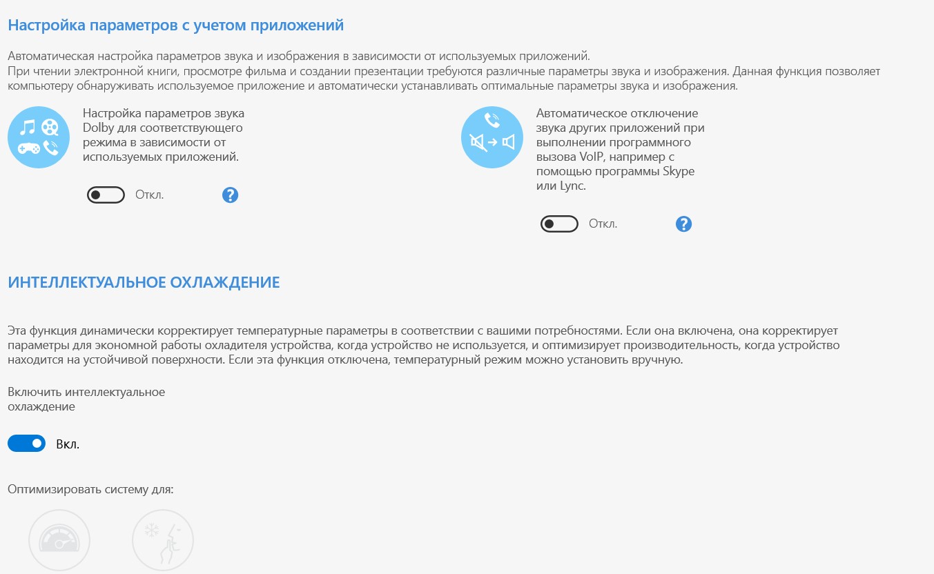 Screenshot_35.jpg