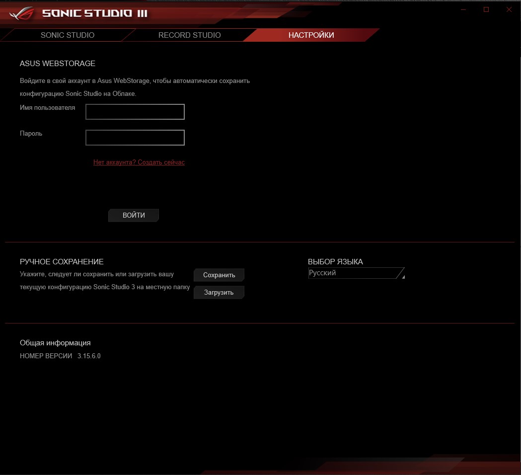 Огляд ASUS ROG Zephyrus G: компактний ігровий ноутбук з AMD та GeForce-107