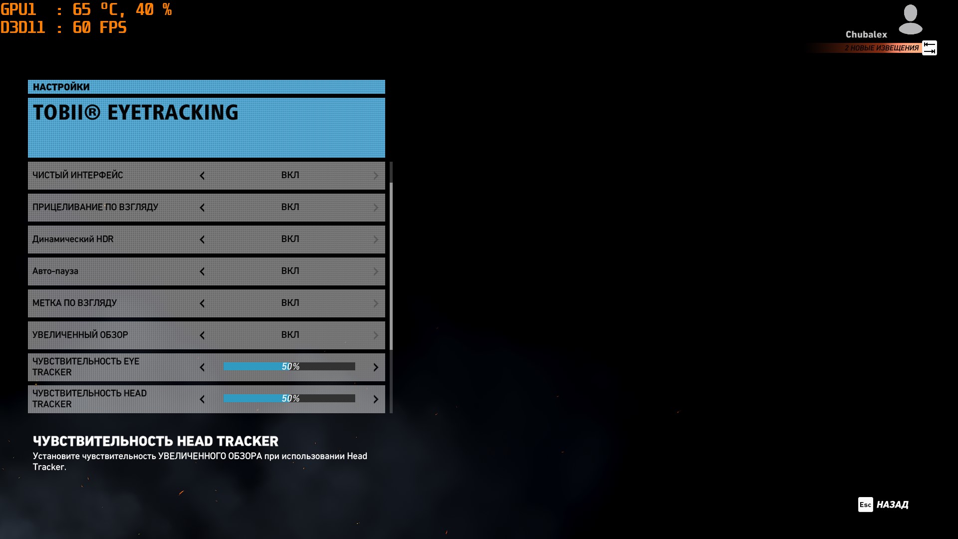 Screenshot_35.jpg