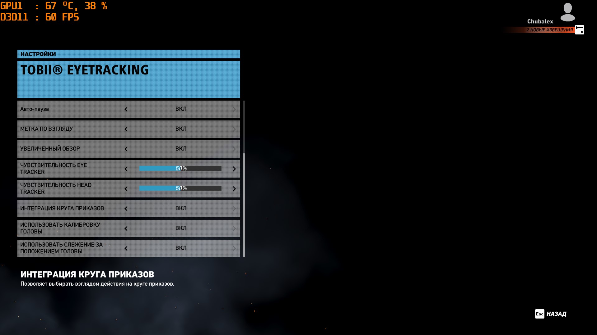 Screenshot_36.jpg