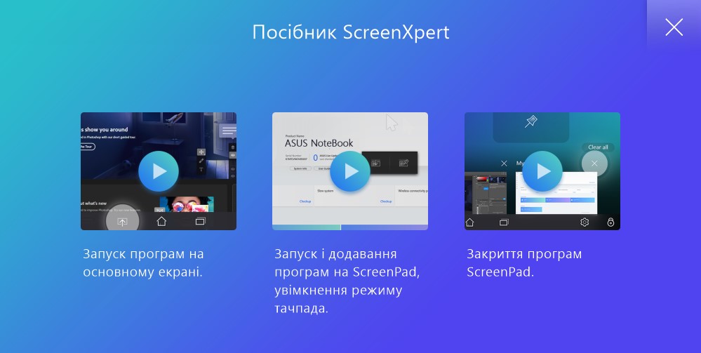 Обзор ASUS ZenBook 15 UX534FTС: компактный ноутбук с GeForce GTX 1650 и Intel 10-го поколения-62