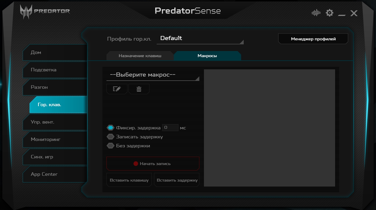 Screenshot_37.jpg