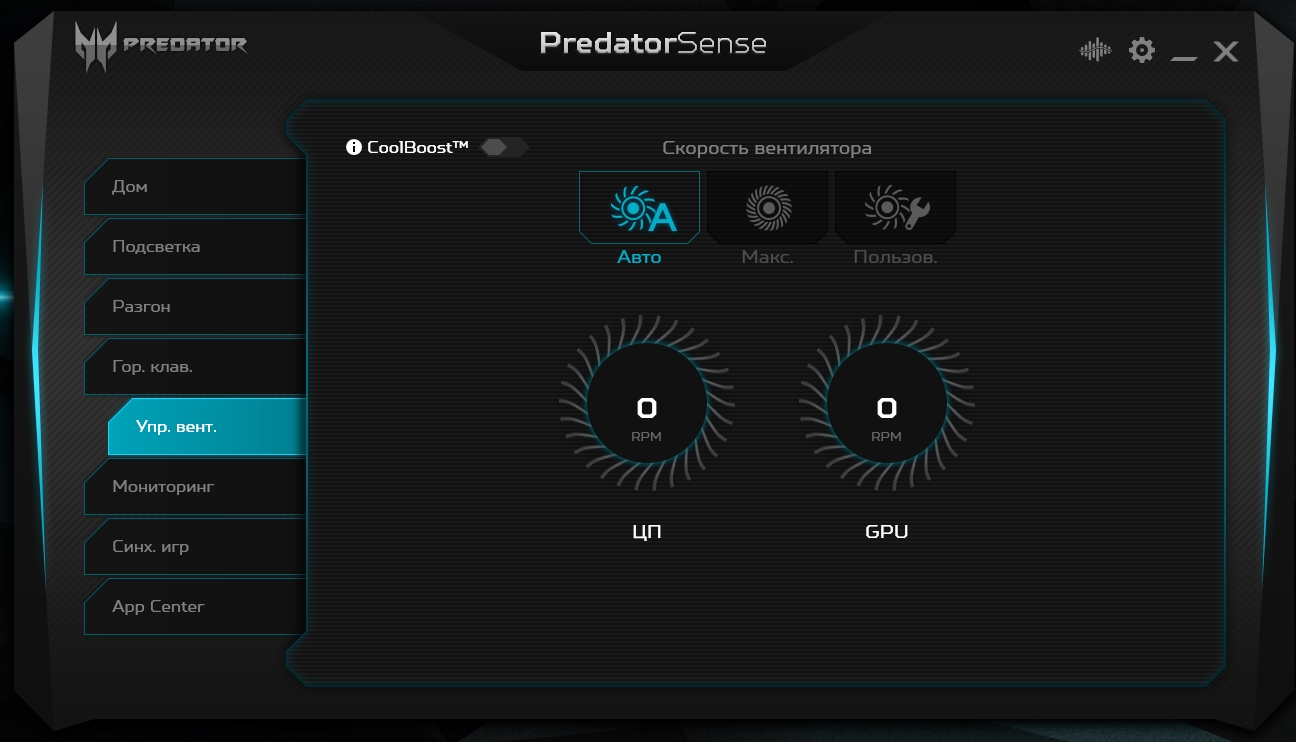 Screenshot_38.jpg