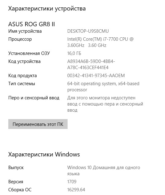 Screenshot_38.jpg