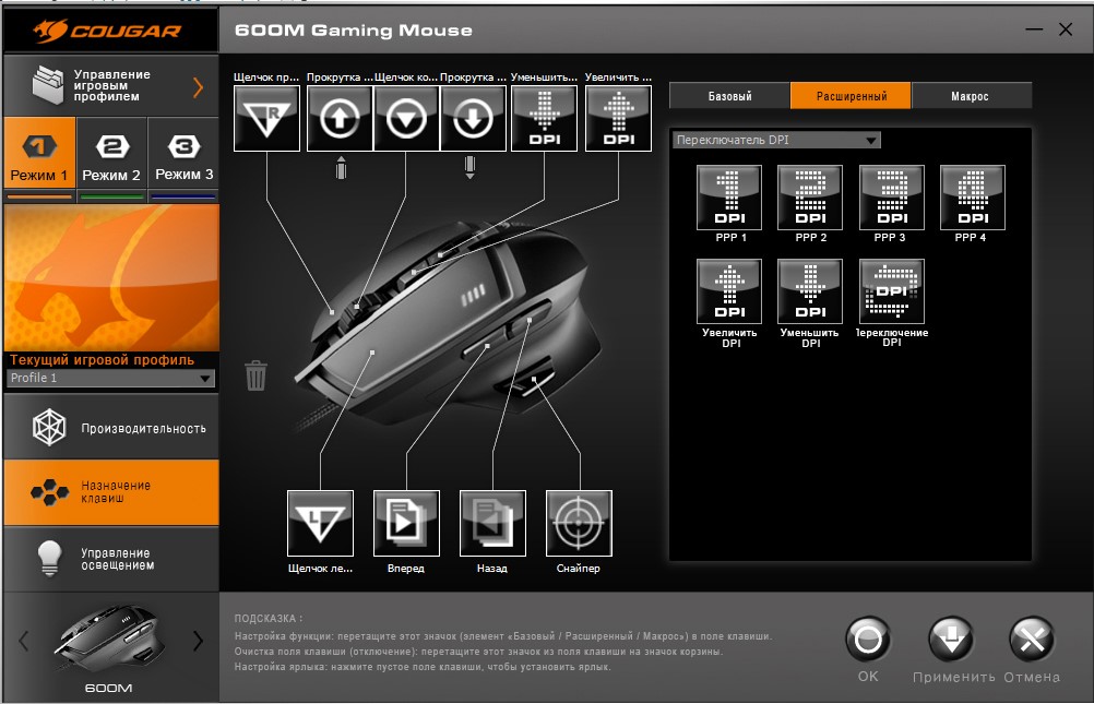 Screenshot_3.jpg