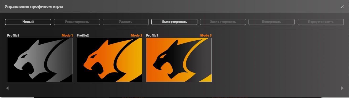 Screenshot_3.jpg
