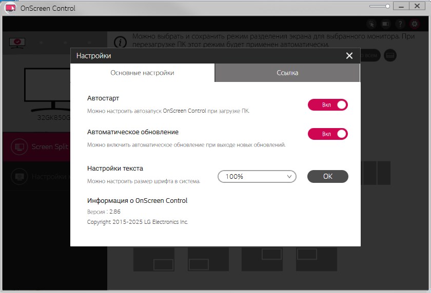 Screenshot_3.jpg