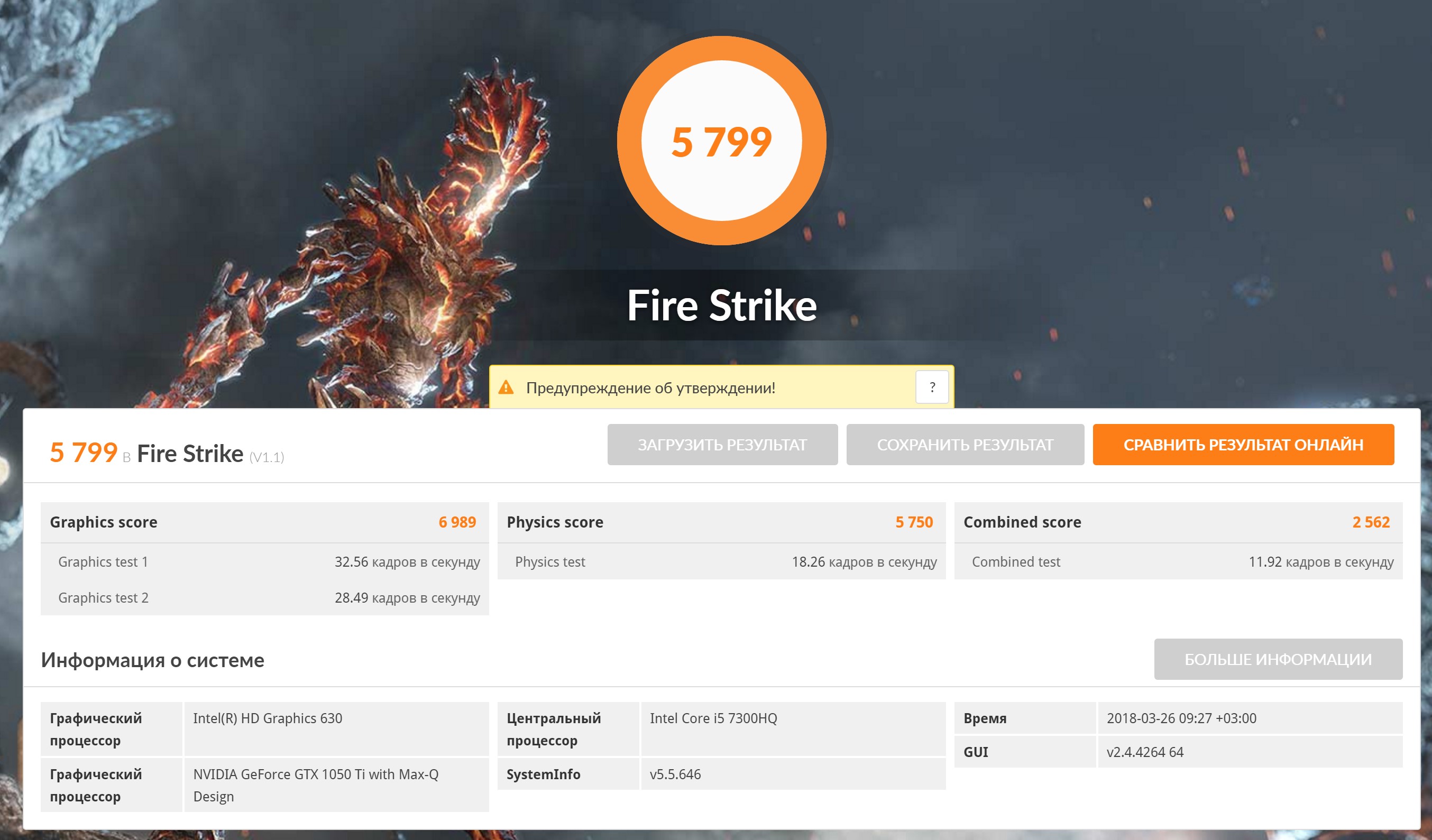 Screenshot_3.jpg