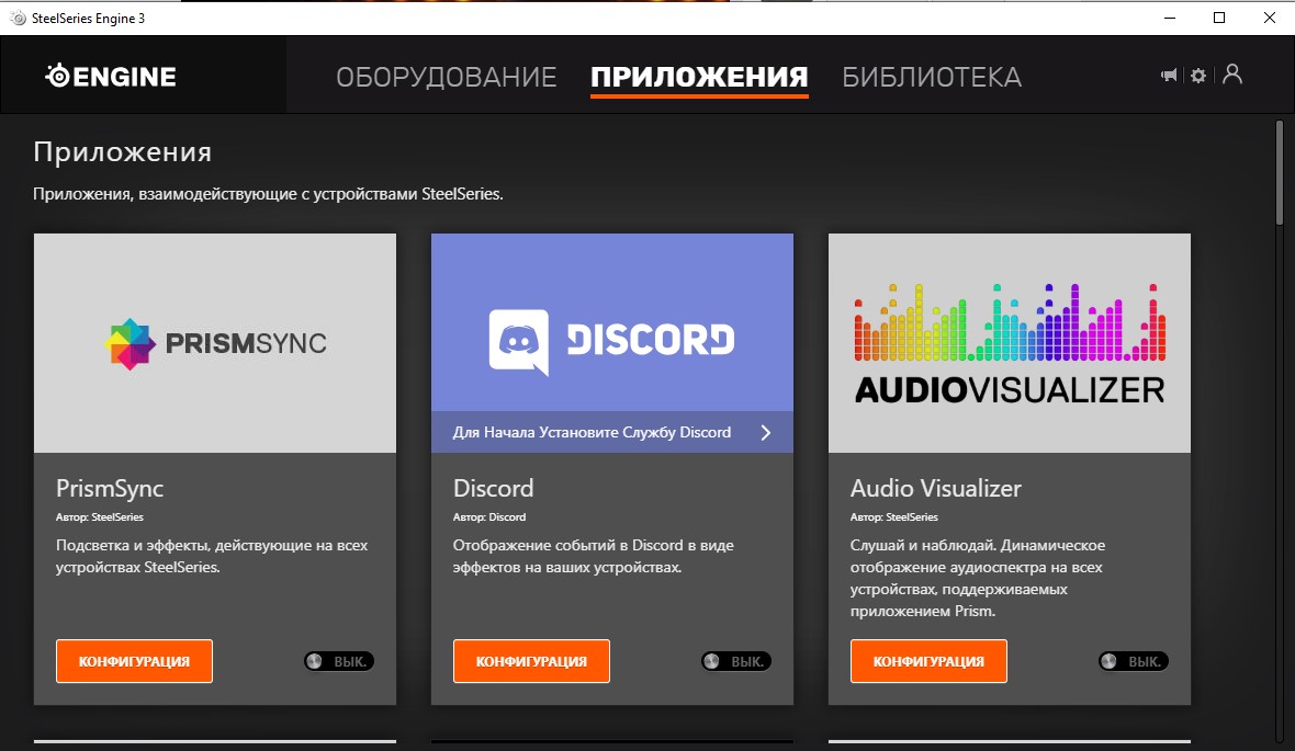 Огляд SteelSeries Arctis 1 Wireless: бездротова ігрова гарнітура для всіх платформ-35
