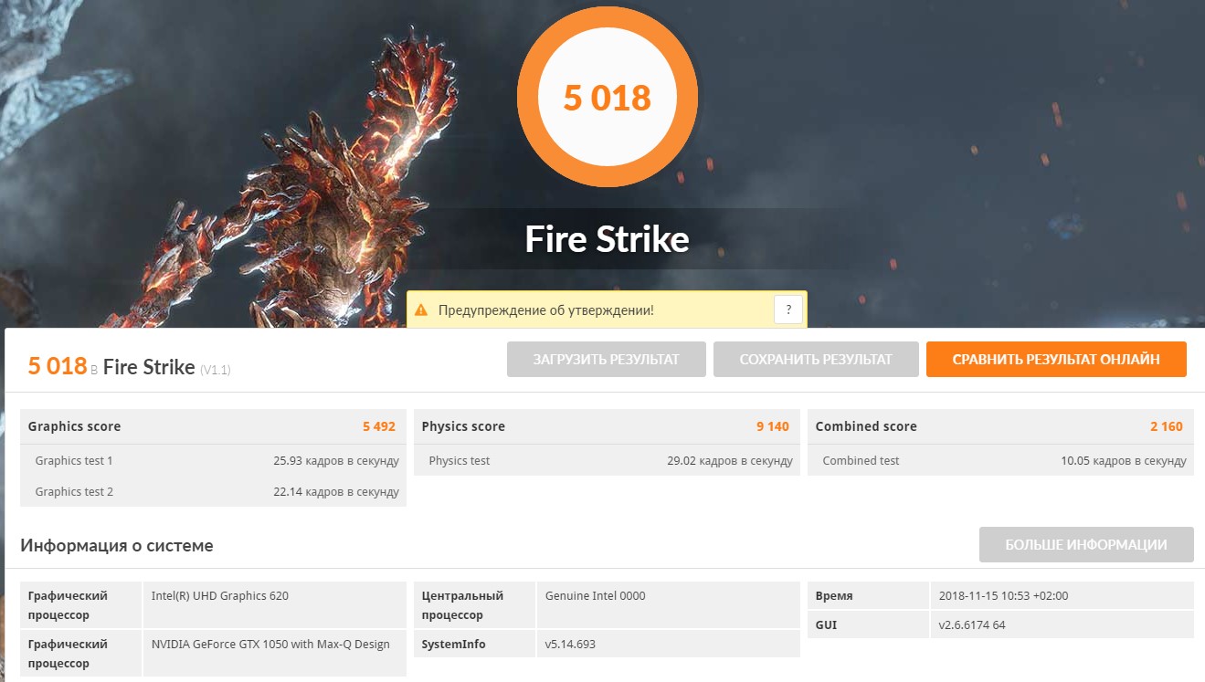 Screenshot_3.jpg