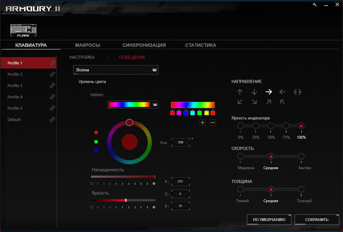 Screenshot_3.jpg