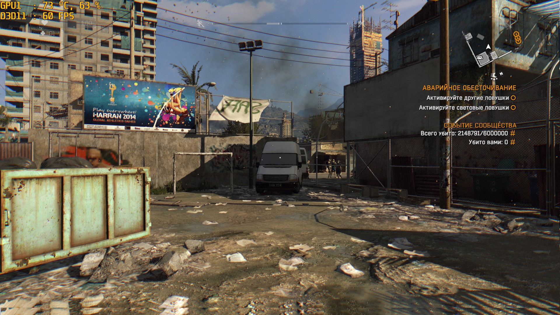 Screenshot_40.jpg