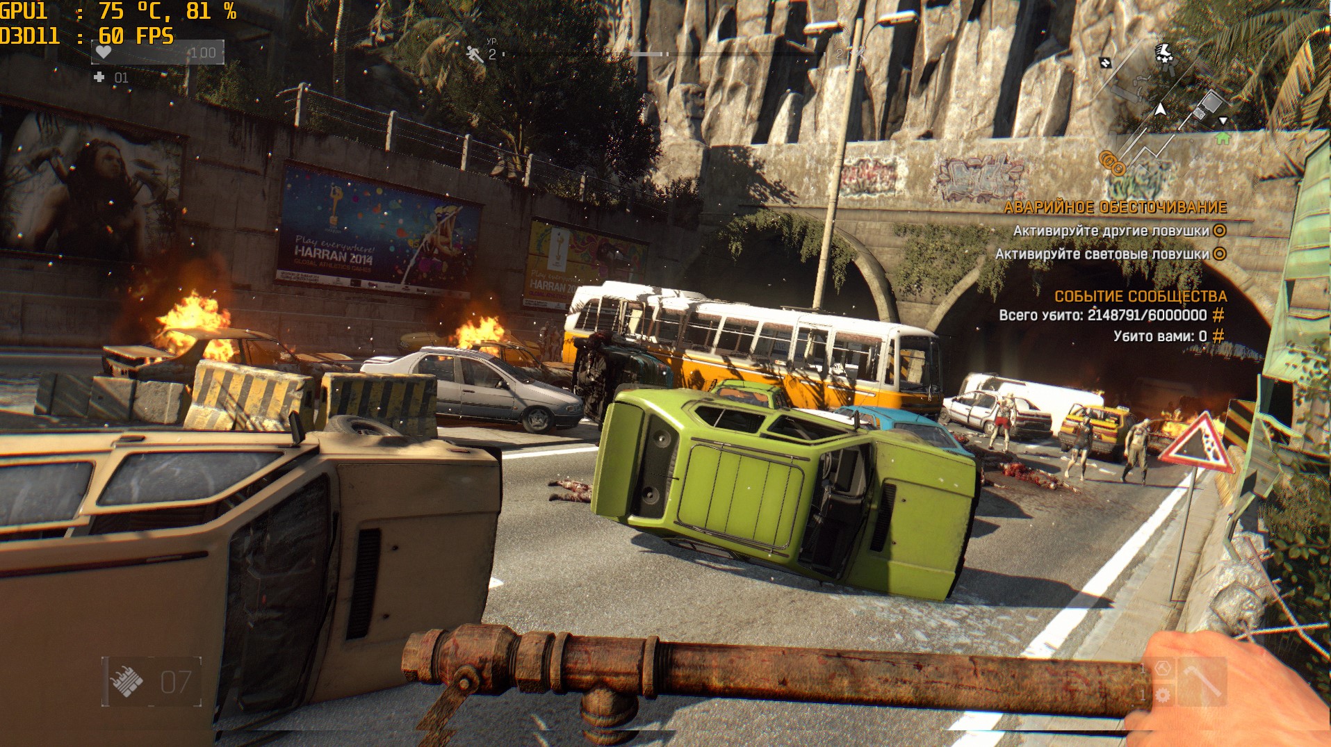 Screenshot_41.jpg