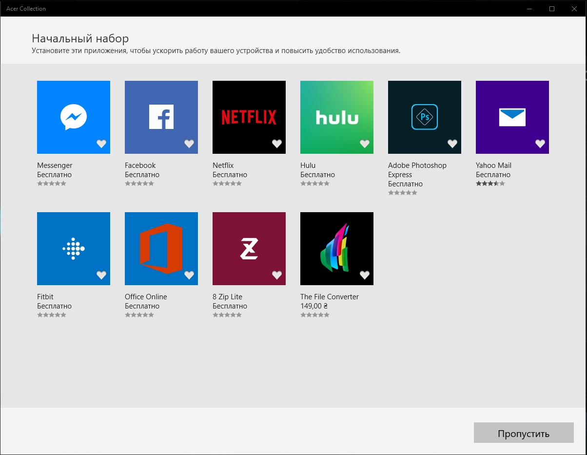 Screenshot_46.jpg