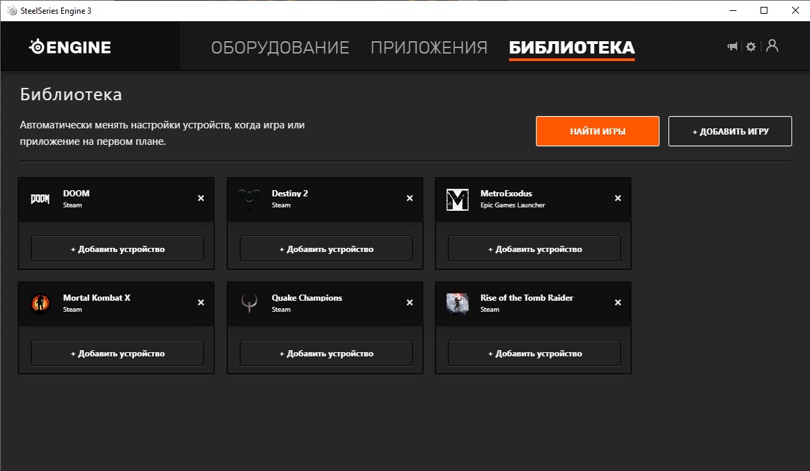 Огляд SteelSeries Arctis 1 Wireless: бездротова ігрова гарнітура для всіх платформ-36