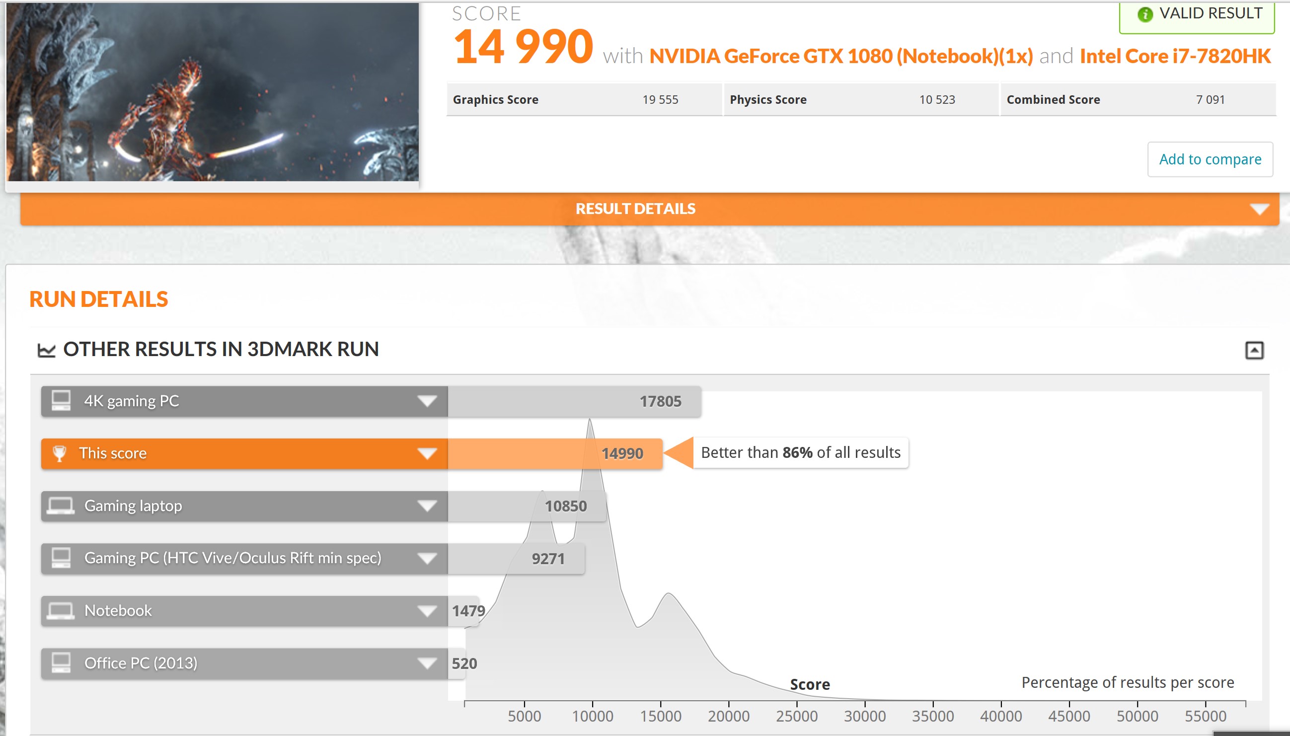 Screenshot_4.jpg